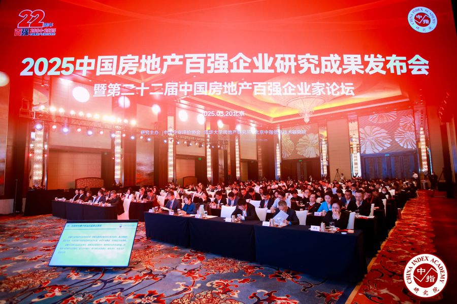 微信圖片_20250320161748.jpg