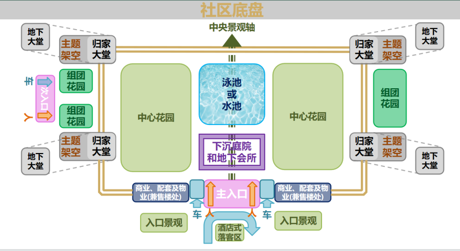 微信圖片_20250320140956.png