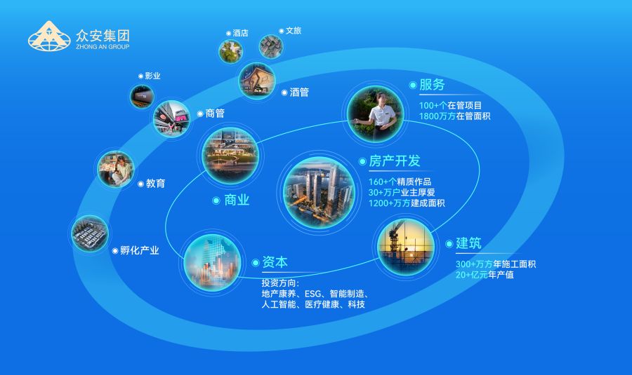 微信圖片_20250320140943.jpg