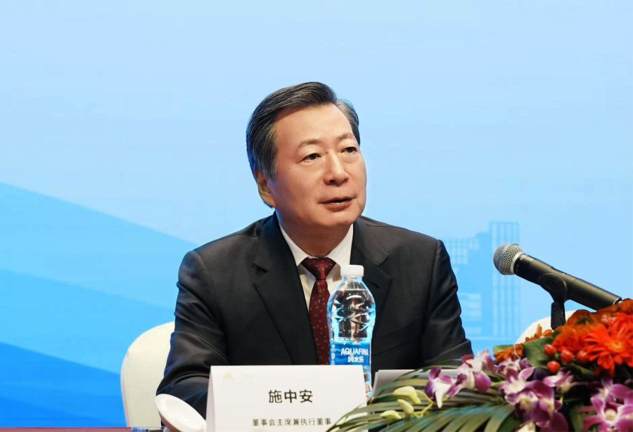 眾安集團(tuán)董事局主席施中安 發(fā)表講話.jpg